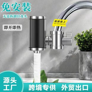 ����ʽ늟�ˮ���^���P��ⰲ�b���gʽ���ÿ����^�ԁ�ˮ�ӟ��ˮ��