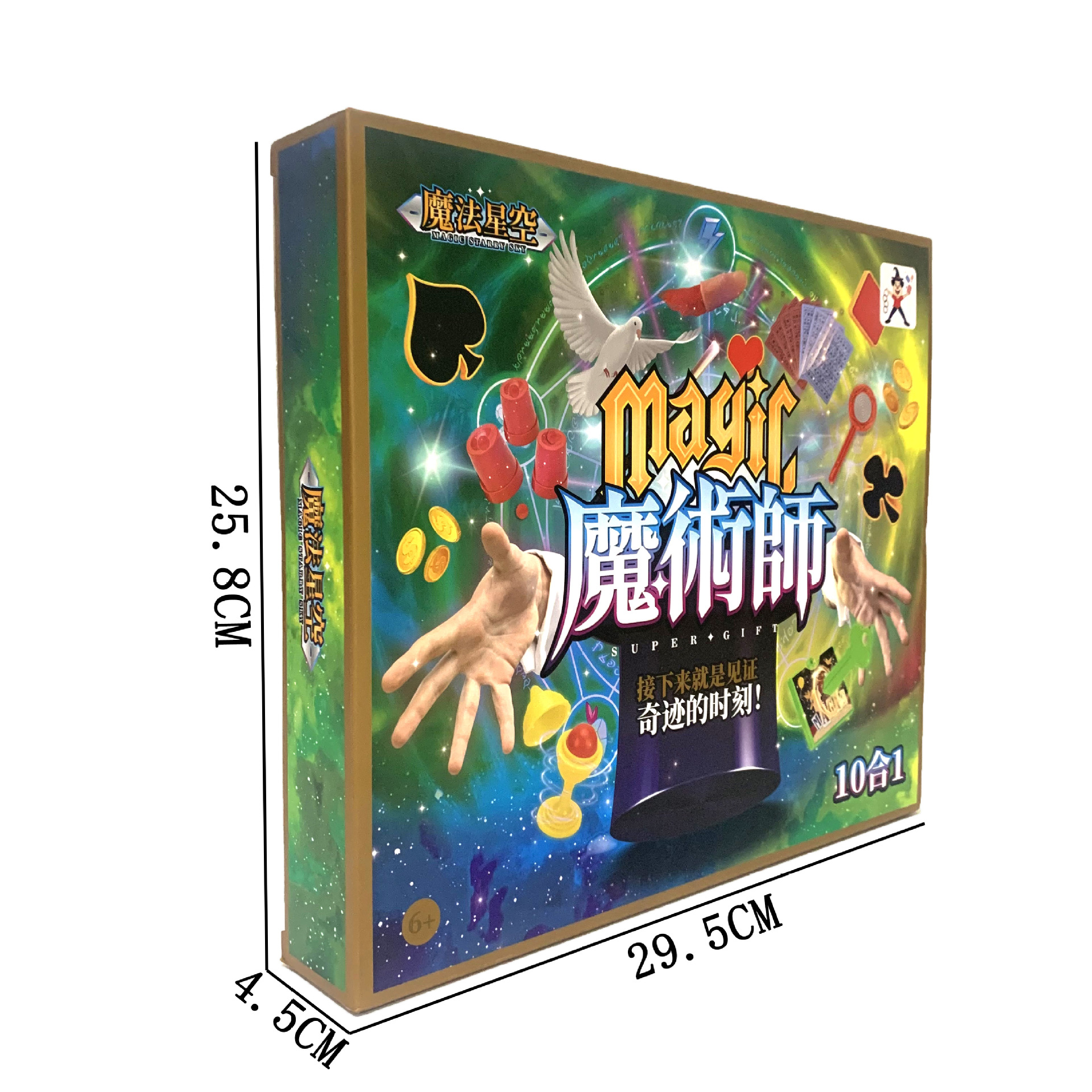 微信图片_20250510143901