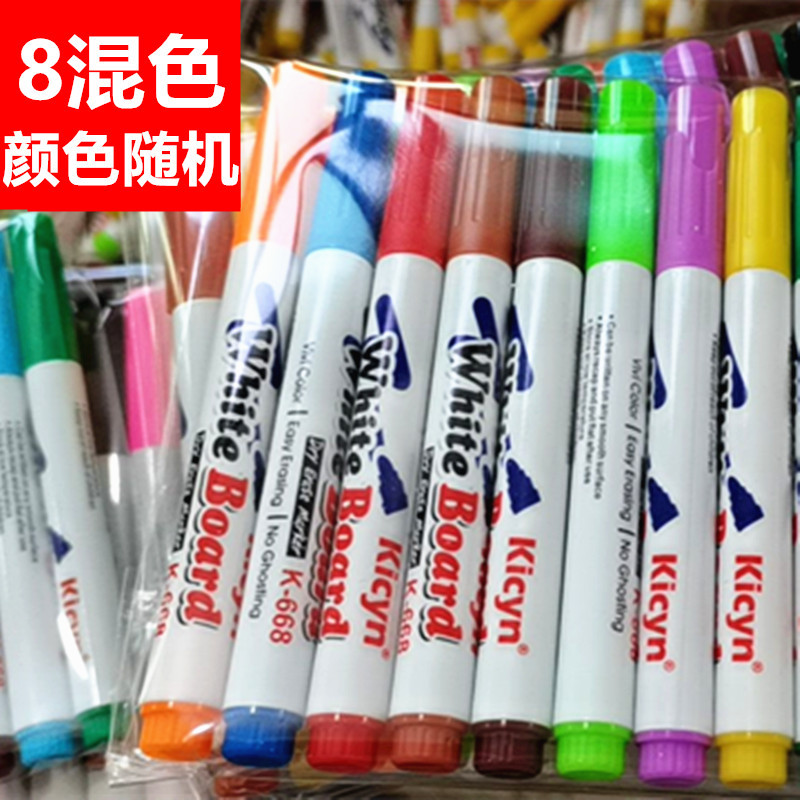 QQ图片20220105120604_副本