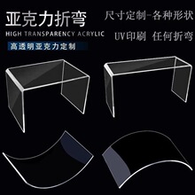 ��͸�����������ЙC�����Ꮭ�ۏ�uvճ�N����ˮ�ۮ��μ����и��