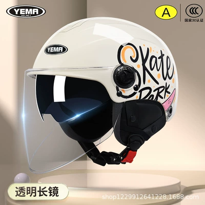 All-Season Half Helmet New National | Motosiklet kaskı (dəbilqə) - four-seasons-khaki-white-roller-skating-transparent-long-mirror
