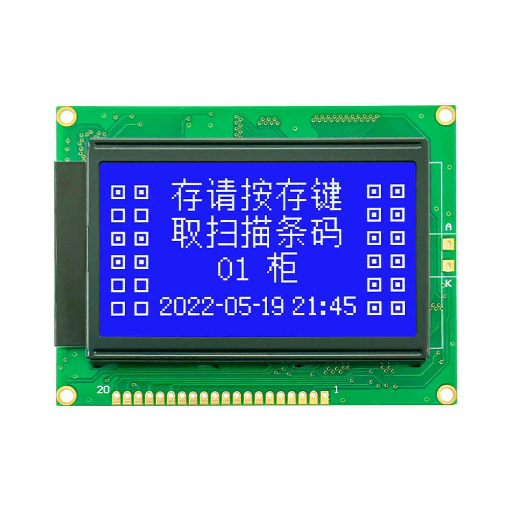 Wide temperature serial port LCD LCD display module STN blue background white characters 12864 LCD dot matrix screen with Chinese font library