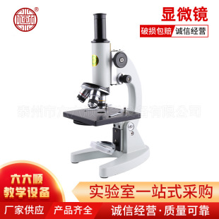 @΢R640x 1000x 1600x @΢RNҎ ĿpĿ@΢R