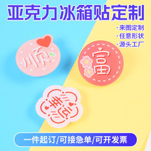 �����������N���ƿ�ͨ��������diy耳׿�������߅�Ą����ƒ��