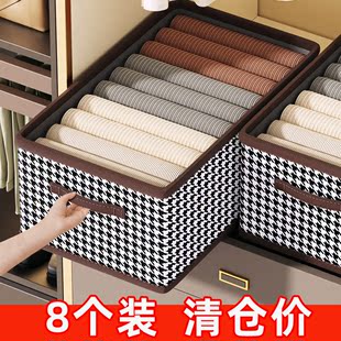 Wardrobe Storage Box Clothes Storage Pay Layered Fabric with Lid Artifact Constant Drawer Clothes Pants Fixing Box Household Cotton and Linen