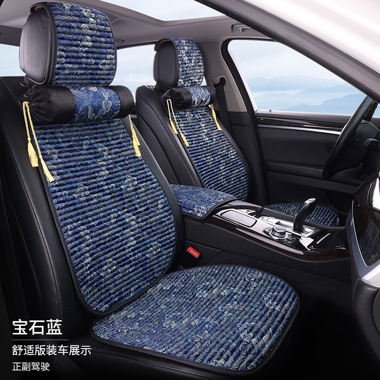 Wholesale Embroidered Buckwheat Shell Health-Preserving Car Seat Cushion, Universal for All Seasons, Linen Seat Cushion, Summer Breathable Non-Slip Seat Cover