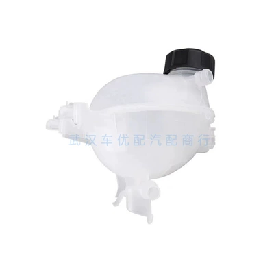 M43 Auxiliary Water Tank – Soyutma sisteminin digər hissələri