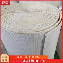 ���_����500��6mm��б�۷��� ˮ���S늏S���͸ߜ��򻯲�