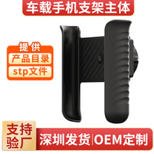 ܇�ȳ��L��ӛ��֧�ܿ���ʽ�m���������^17mm܇�d�֙C���w���̷���