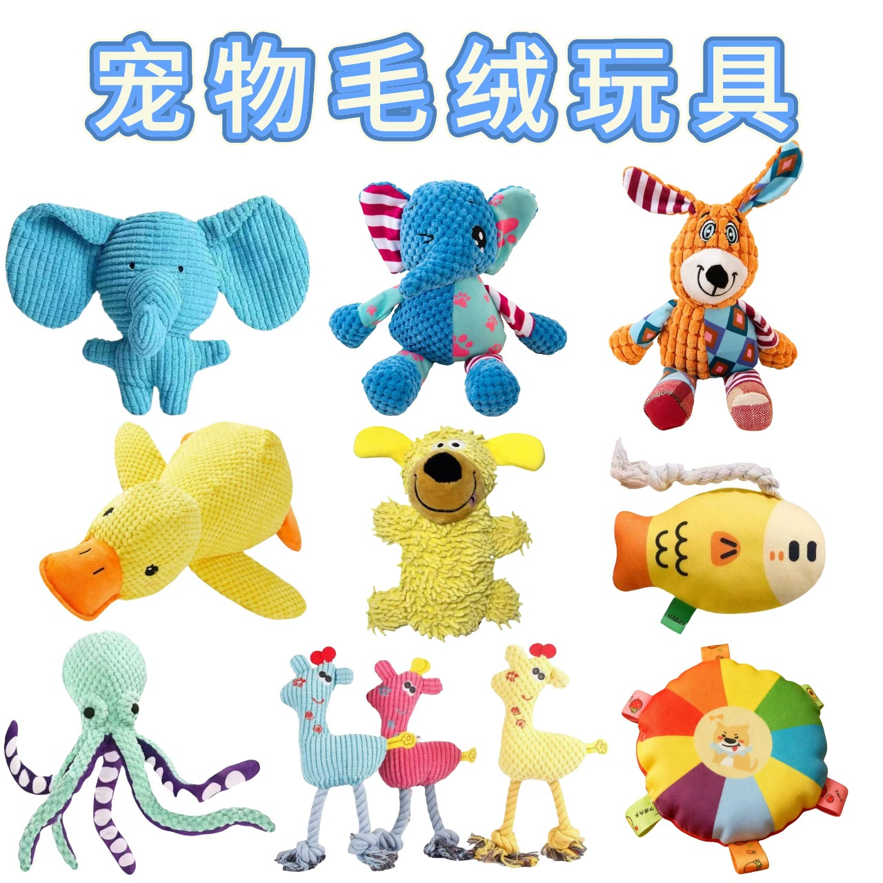 Плюшевая игрушка, кошка, питомец, издаёт звуки, оптом