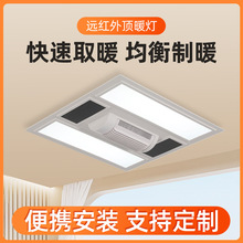 �����҃Ȍ�����ů��ʯīϩ�l�����{���h�t��ƽ��ȡů��Դ�^�S��