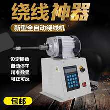 늄��@���C ������Ԅ��p���� �@��ģ�� ��Ť�ؔ����p���C