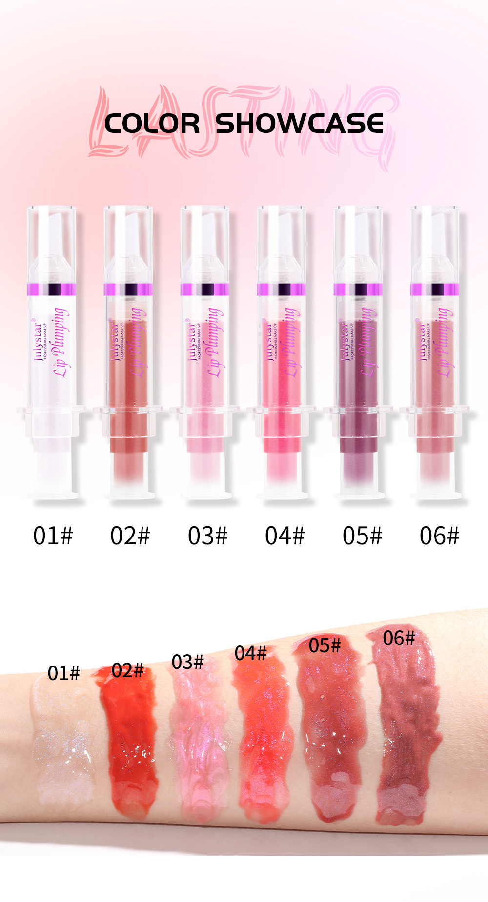 Julystar Pearl Lip Gloss Brightening Lip Gloss that is not easily stained with water, lustrous and pouty lip gloss undefined