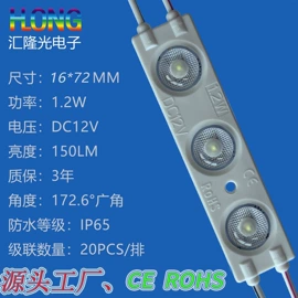 广告灯具;其他LED系列;LED灯带