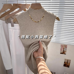 半高领针织吊带小背心女西装内搭打底衫显瘦修身毛衣无袖上衣外穿