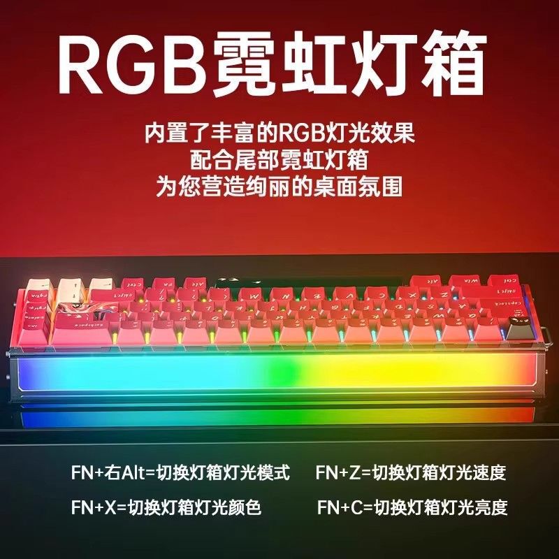 狼蛛Hero68Ultra铝坨坨磁轴键盘鼠标套装FPS游戏有线万磁王轴电竞|undefined