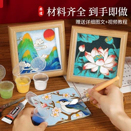 其他益智玩具;其他装饰摆件;灯笼