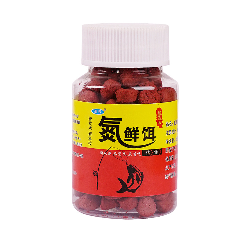 Cebo fresco de nitrógeno atrapado en Shu es un gancho de cebo de pesca de granulares, cebo de pesca de grasa, cebo de pesca de grasa, cebo de pesca de pozo negro, comida de pesca salvaje