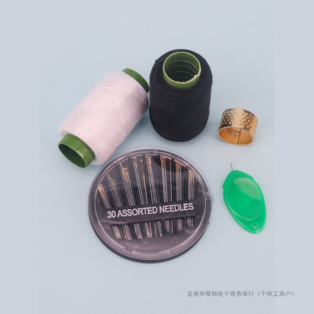 手缝针线整套装缝纫线中大卷黑白手缝补衣服针线彩色diy家缝衣线