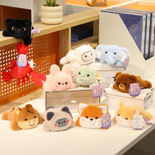 ���Ќ�Q�ȱ����Nϵ�й���ë�q������r��С؈��ż��ͯ��鲼ż��