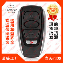 4������ң����������˹��³����Կ��HYQ14AHK
