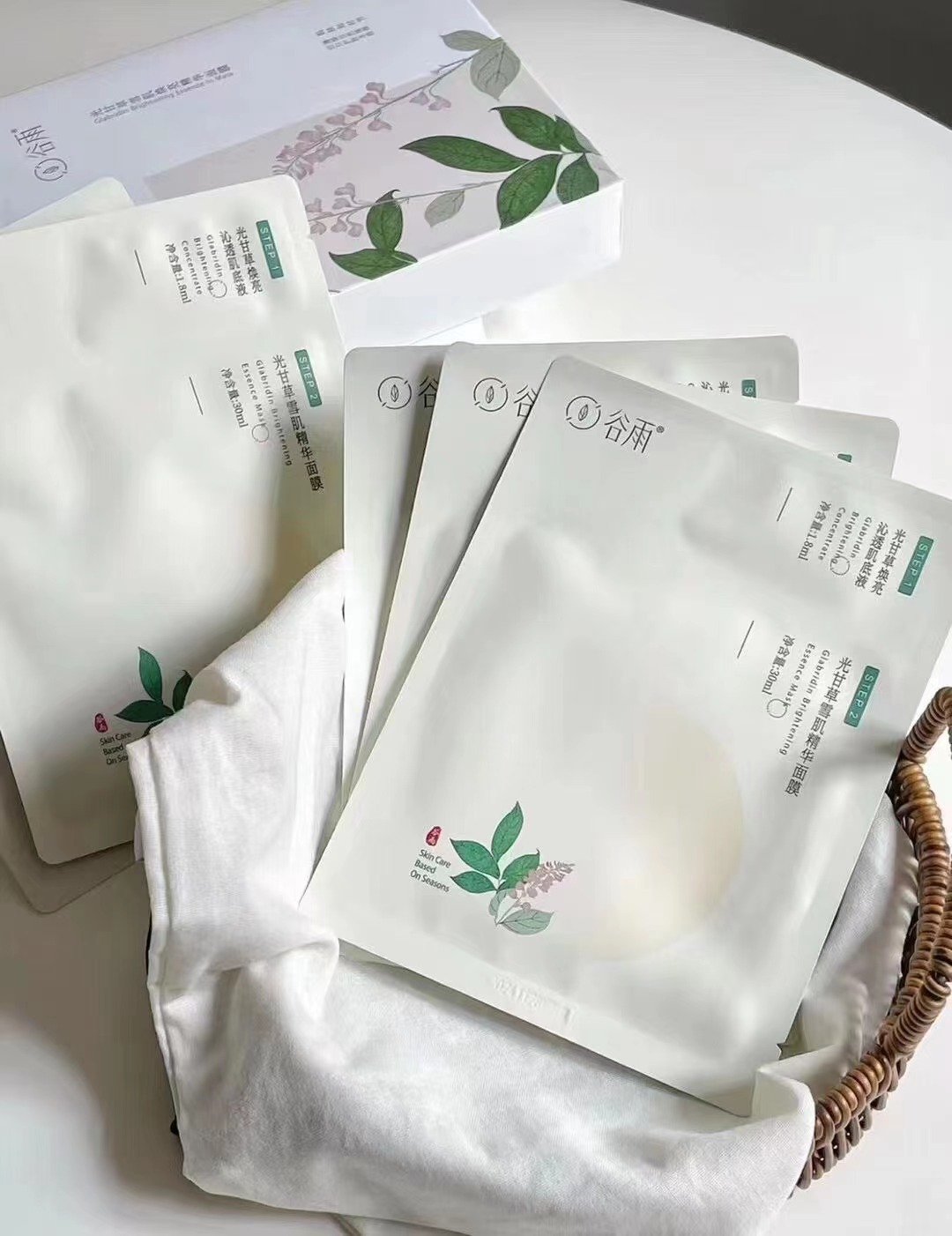 微信图片_20230204022955