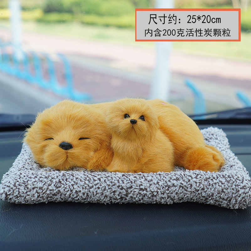 Llamará bolsa de carbón de bambú, simulación de perros, gatos, adornos para el hogar, adornos para el hogar, juguetes de peluche lindos, purificación de aire para automóviles.