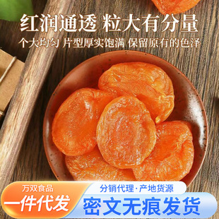 ���l�t�Ӹ��Ӹ���؛500g ���l���ɟo�����������ʳ�����t�Ӹ�