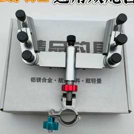 铝合金插片式钓椅炮台架 钓椅配件 杆架小件 鱼竿支架座 万向炮台