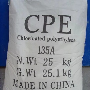 Cpe 135A 3135 Impact-Resistant Modified Agent Chloride Polyethylene Resin Shandong Manufacturer