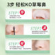 T-Zone Care Blackhead Removal Nasal Mask Shrink Pores Deep Cleansing Strawberry Nose Patch Blackhead Export Skin Care Products Wholesale