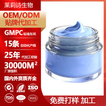 �����{�~�ľ��A��˪oem�߶�����Ժ���������y�����o����Һ�N��odm