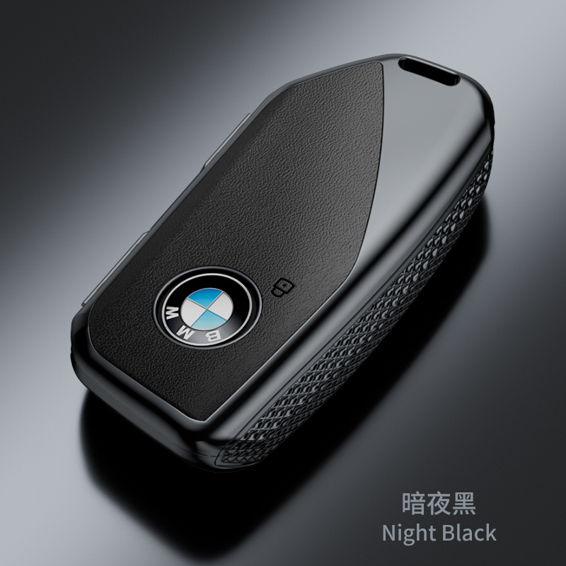Suitable for New Bmw Key Cover X1/x2/x3/320li/5 Series/3 Series/7 Series/525li Nappa Pattern Fashion Case