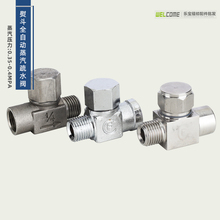 OI20ȫ�Ԅ�������ˮ�y ��������ˮ�y 1/4���������C��������ˮ��