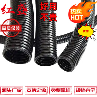 Manufacturer's Ready-Made Mcr Type Metal Hose, Cable Protection Casing, Corrugated Metal Threading Pipe, Snakeskin Hose