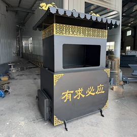 垃圾焚烧炉;畜牧养殖机械;纸扎祭祀用品