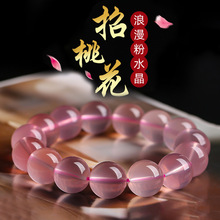 ��Ȼ��ˮ�������ŮĪɣ�ȿ˷۾���â�ǹ��ɫˮ���ִ����һ��r��