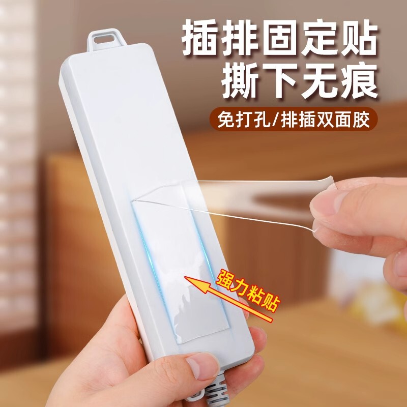 強い粘着性ナノ両面テープ高粘度超強力両面テープ壁専用の接着剤貼り傷なし透明テープ|undefined