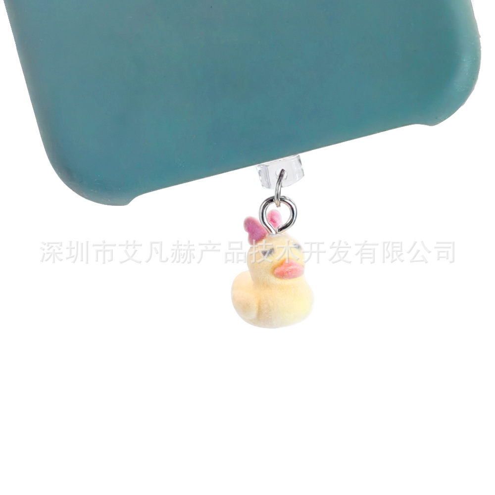 粉色蝴蝶结鸭子