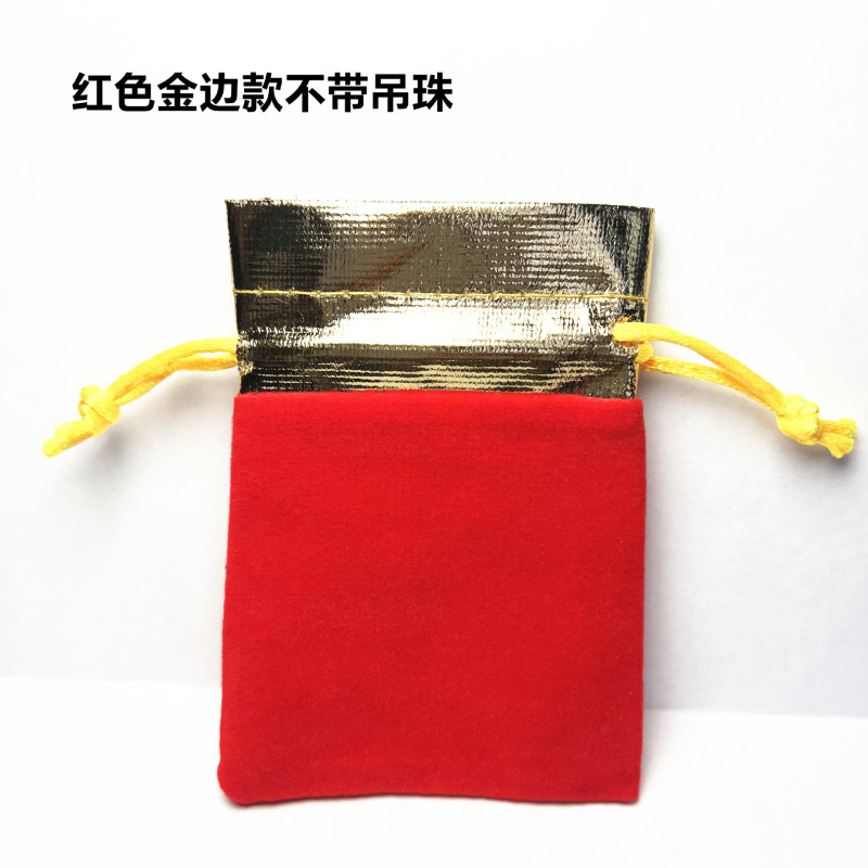 金縁ベルベット袋、お返し袋、ジュエリーバッグ、アクセサリー包装、福袋、ブレスレット袋、文房具袋、金口ベルベット袋|undefined