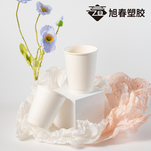 Factory wholesale coffee cup disposable paper cup with lid can be printed with logo double layer thickened insulated hot drink milk tea cup