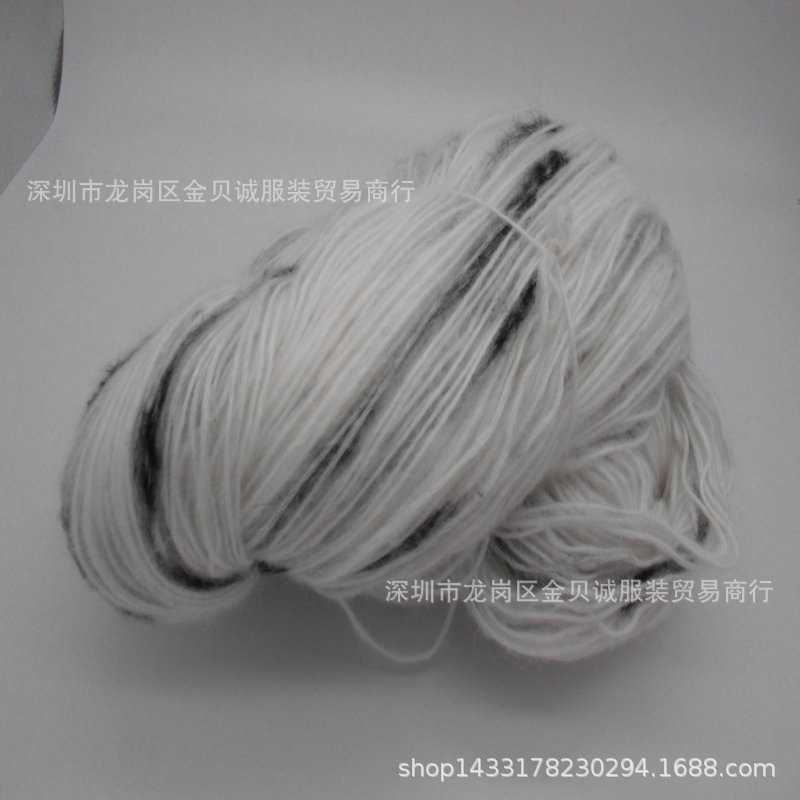 3.3支渐变色毛纺纱 优惠段彩混纺纱 幻彩喷毛纱 针织渐变色特种纱