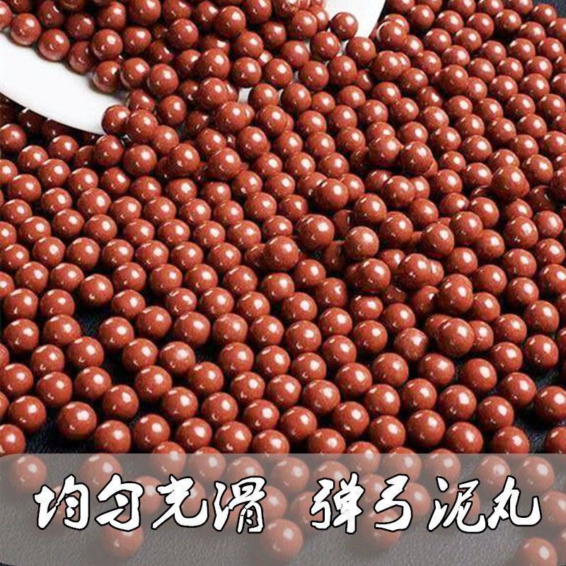 弹弓泥丸弹珠子弹专用-毫米安全亮面环保爆款厂家批发热销大促