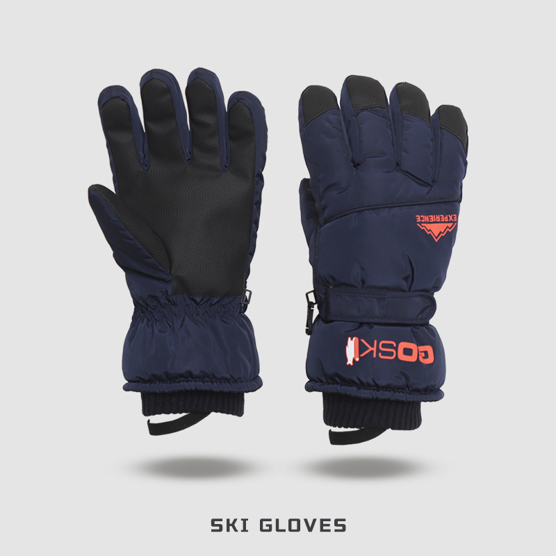 티베트 남성 [터치 스크린 업그레이드]]