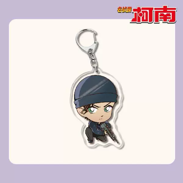 Conan 8 Keychain-29