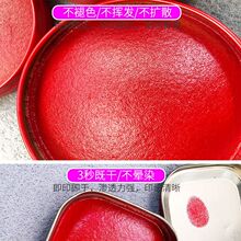 ��ʽӡ���F���b��͠�ؔ���k���F����������ӡ��t�Ͽ�냺����ӡ