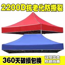 ���겼3X3�Ӻ��Ľ�픲����񲼑���V�掤�������㲼���_���