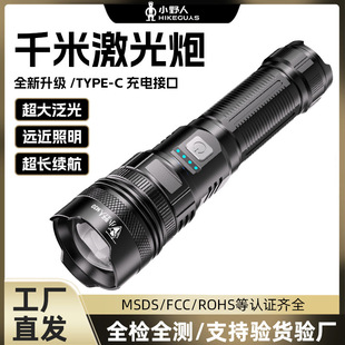 羳ⳬhUSB늼ÑP50@׃ˮͲ