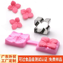 饼干模具;裱花嘴/袋/枪;蛋糕模