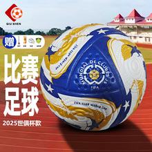 25�㘷�����籭���� ��̖���ˌW����ِ��������pu���S�NƤ5̖����